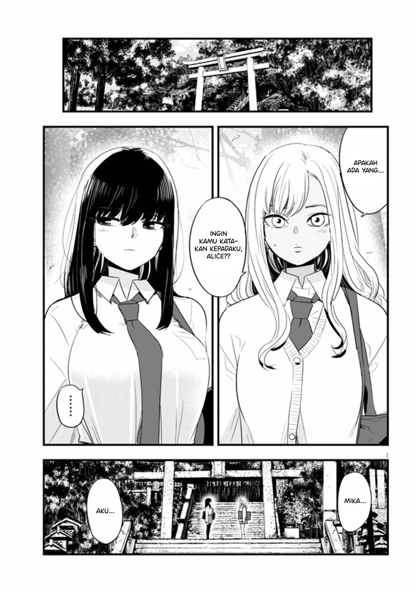 At That Time, The Battle Began Chapter 22 - halaman 2