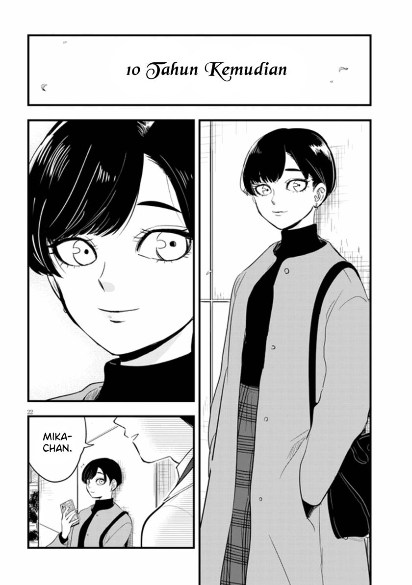 At That Time, The Battle Began Chapter 22 - halaman 23
