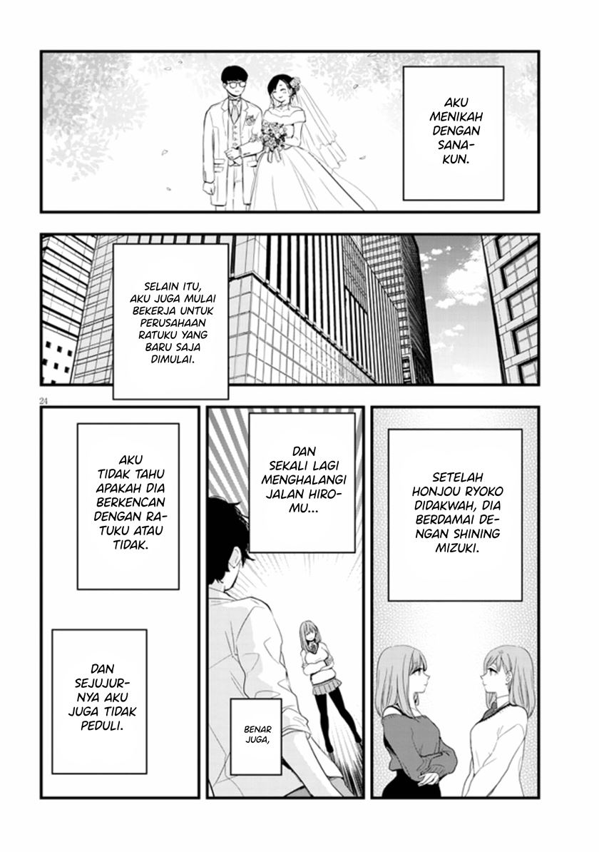 At That Time, The Battle Began Chapter 22 - halaman 25