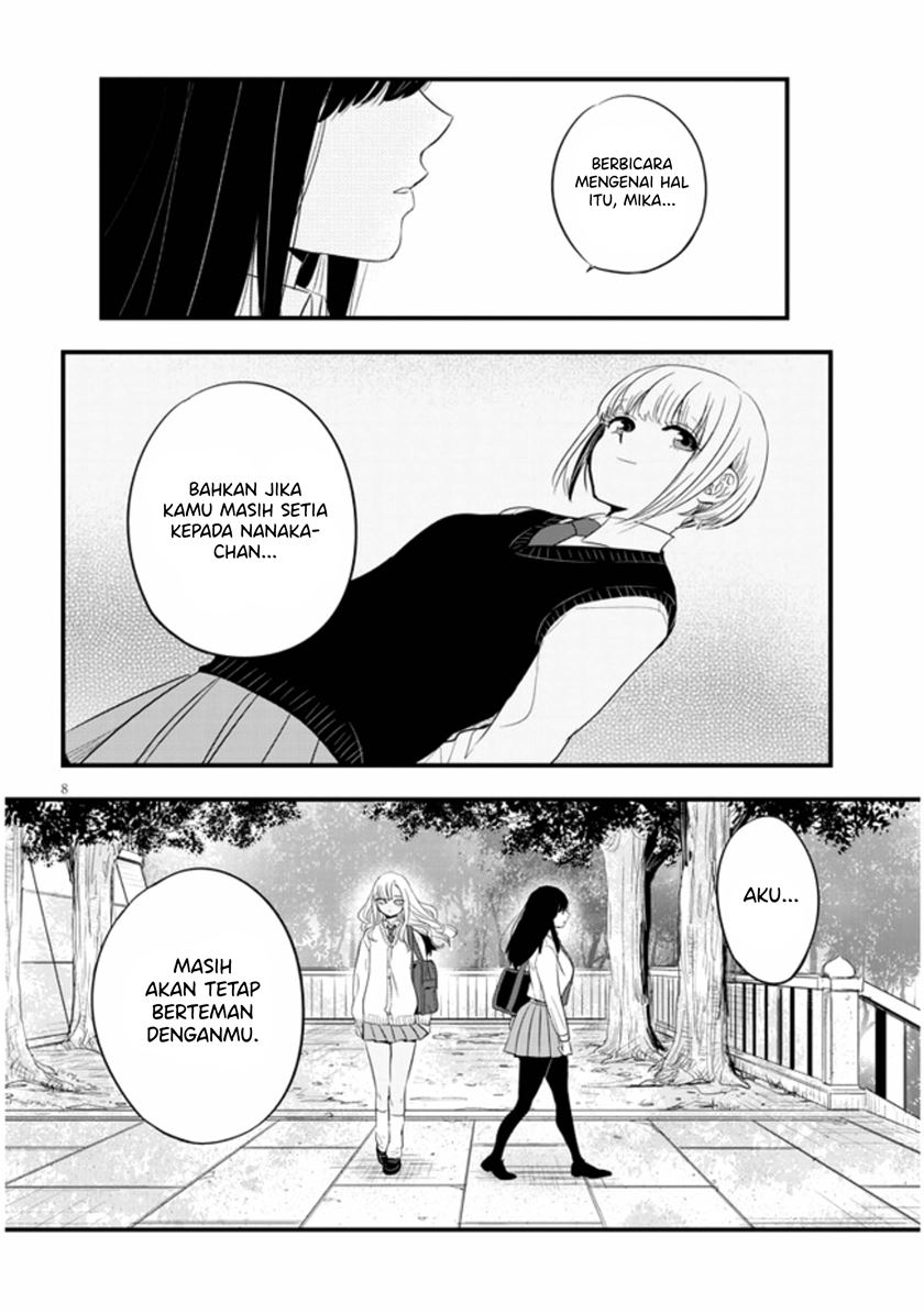 At That Time, The Battle Began Chapter 22 - halaman 9