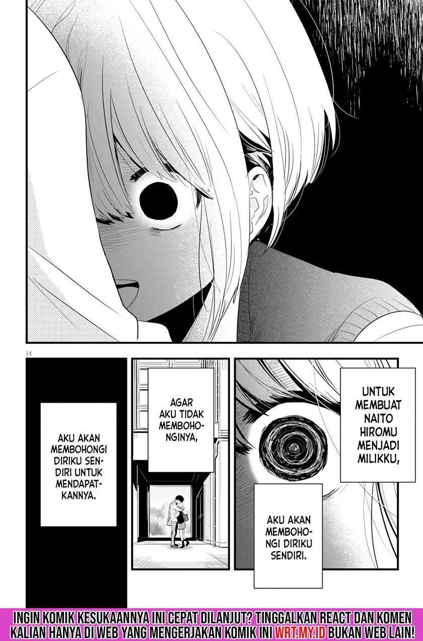 At That Time, The Battle Began Chapter 3 - halaman 15