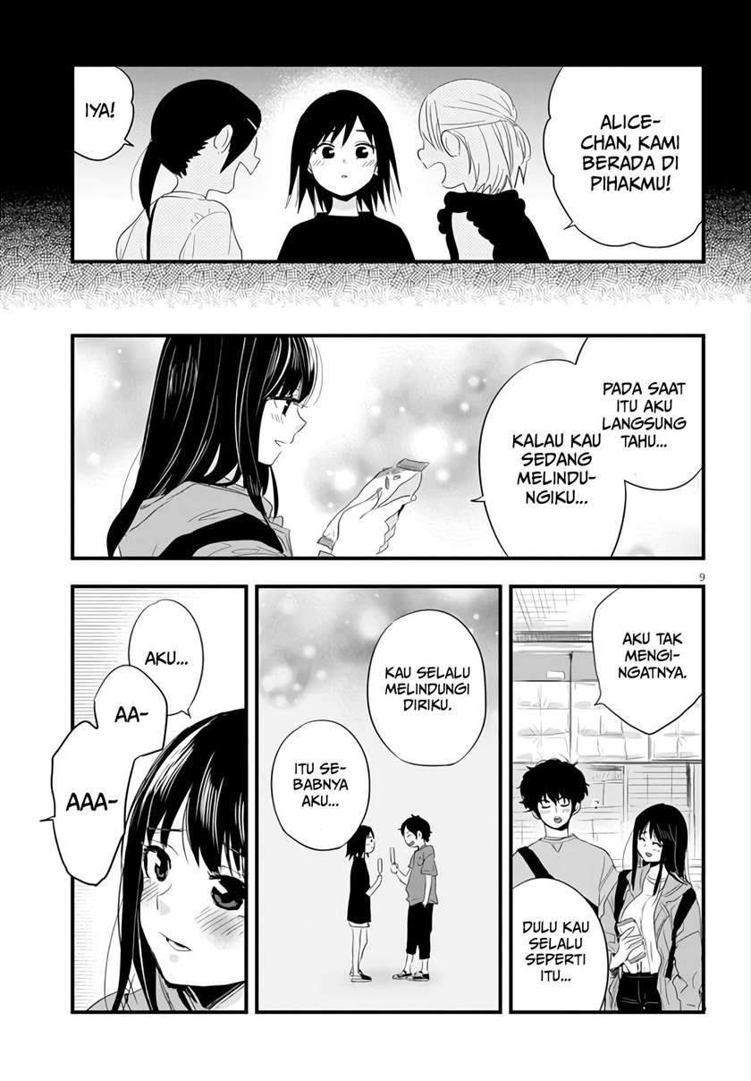 At That Time, The Battle Began Chapter 4 - halaman 10