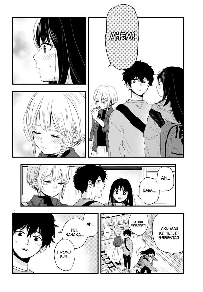 At That Time, The Battle Began Chapter 4 - halaman 11