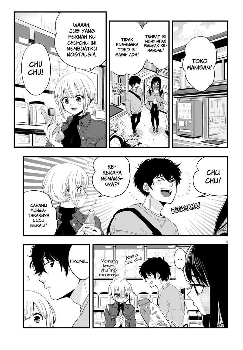 At That Time, The Battle Began Chapter 4 - halaman 6