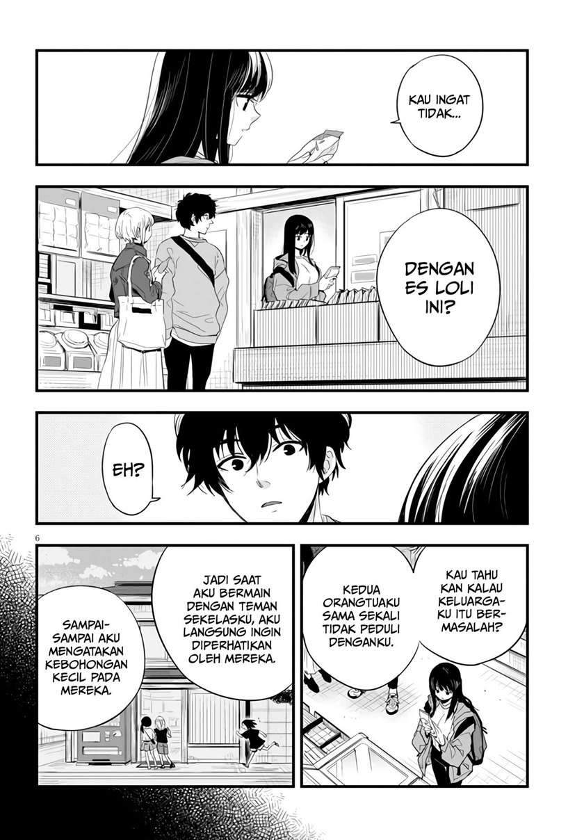 At That Time, The Battle Began Chapter 4 - halaman 7