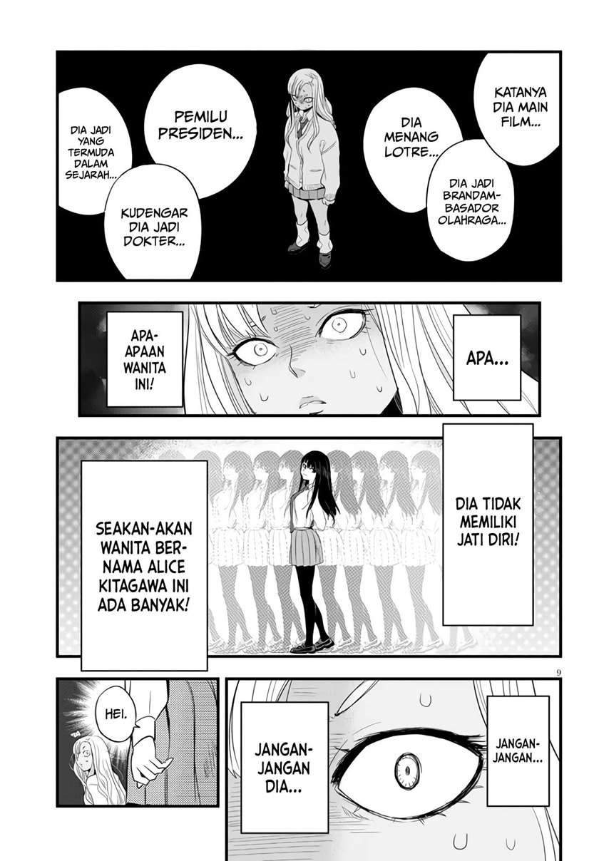 At That Time, The Battle Began Chapter 5 - halaman 10