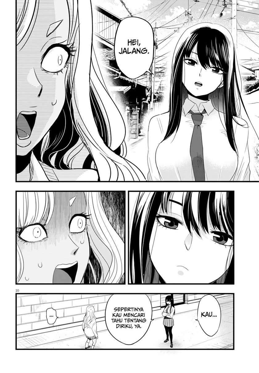 At That Time, The Battle Began Chapter 5 - halaman 11