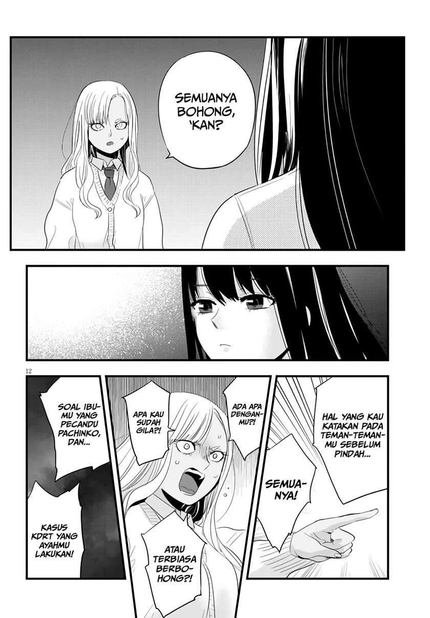 At That Time, The Battle Began Chapter 5 - halaman 13