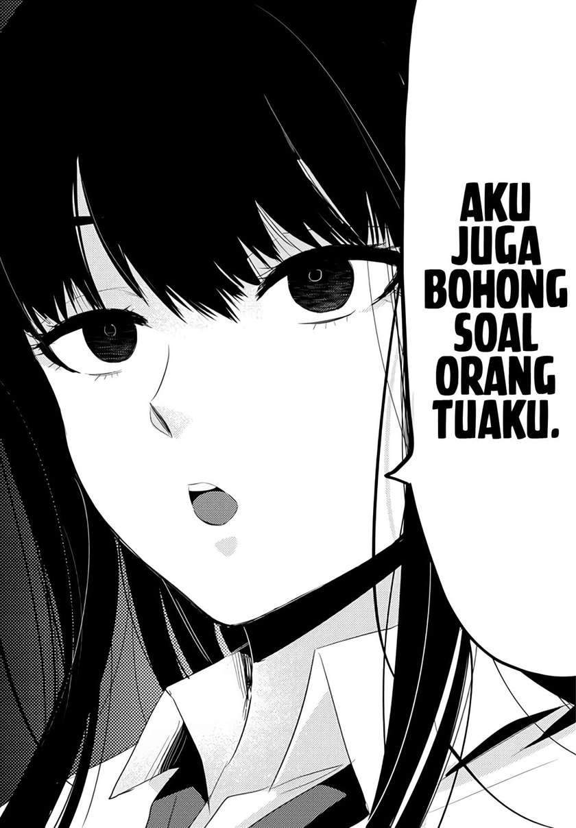 At That Time, The Battle Began Chapter 5 - halaman 15