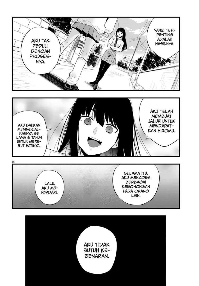 At That Time, The Battle Began Chapter 5 - halaman 17