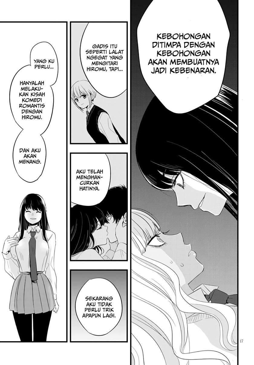 At That Time, The Battle Began Chapter 5 - halaman 18