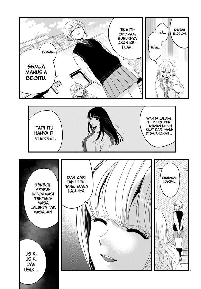 At That Time, The Battle Began Chapter 5 - halaman 6