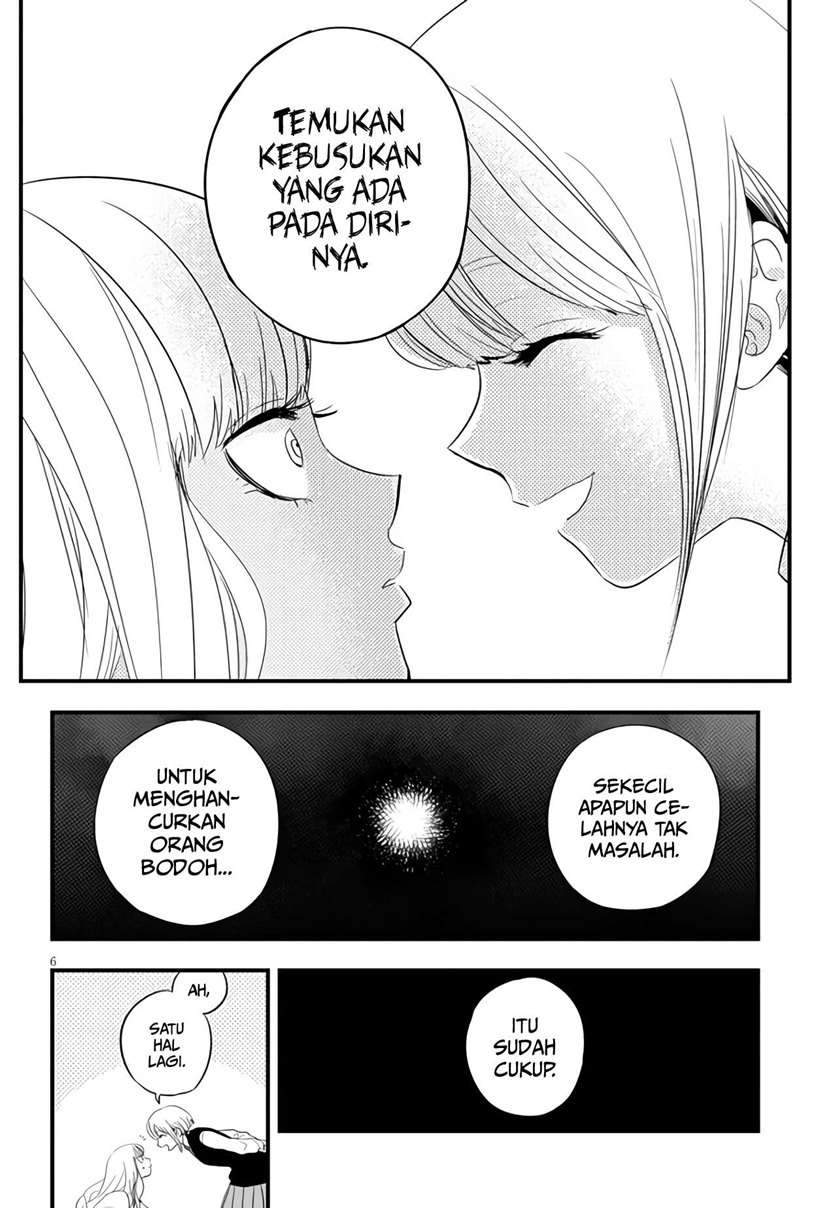 At That Time, The Battle Began Chapter 5 - halaman 7