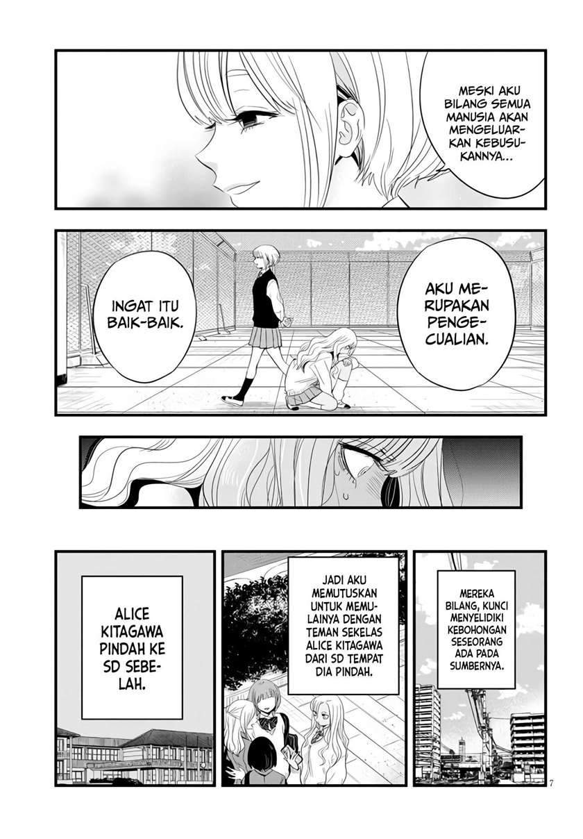 At That Time, The Battle Began Chapter 5 - halaman 8