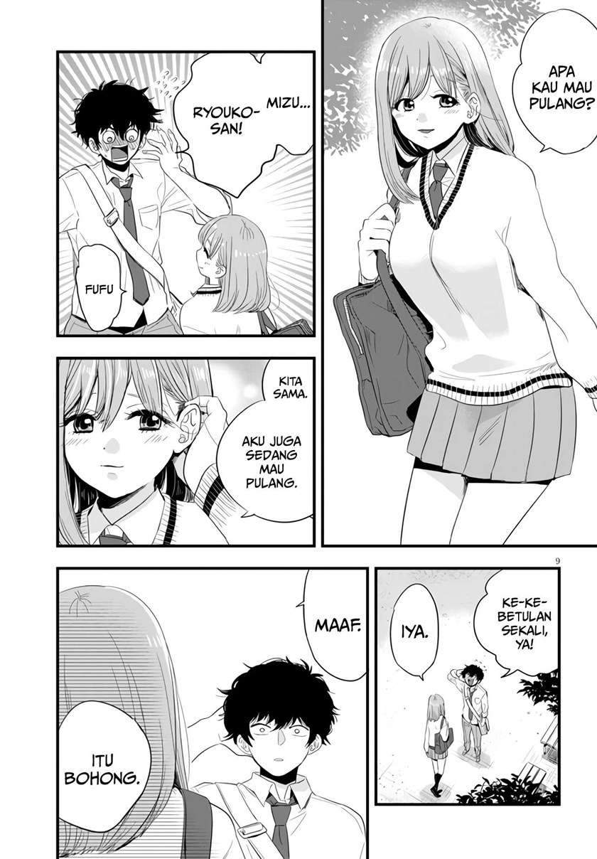 At That Time, The Battle Began Chapter 6 - halaman 10