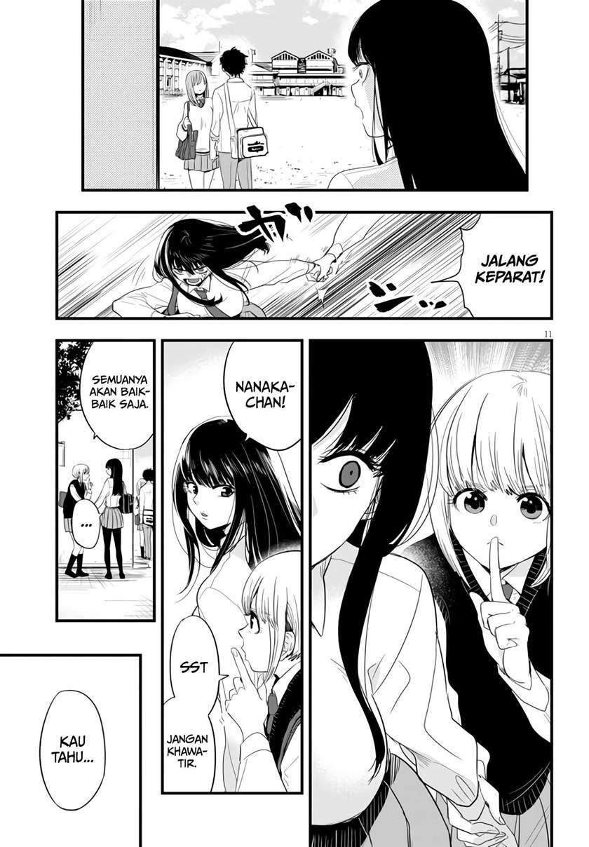 At That Time, The Battle Began Chapter 6 - halaman 12