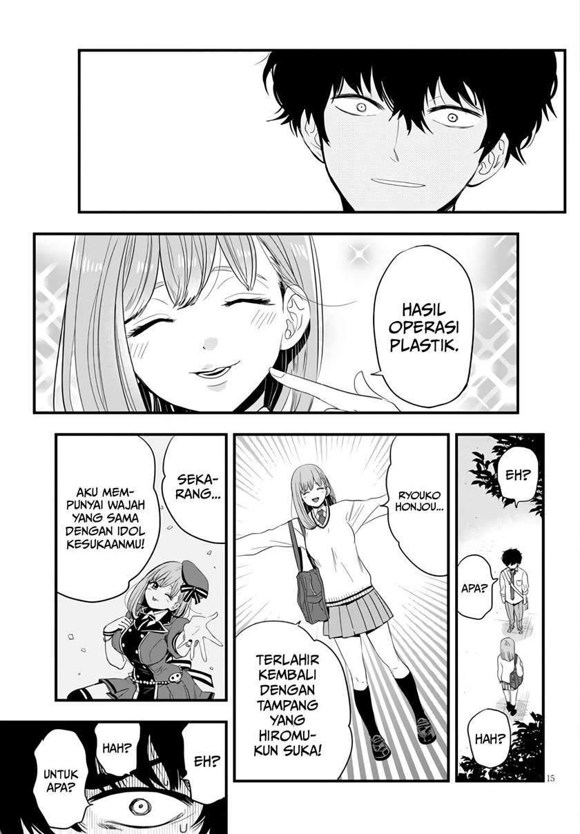At That Time, The Battle Began Chapter 6 - halaman 16