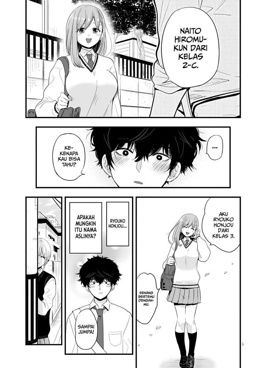 At That Time, The Battle Began Chapter 6 - halaman 6