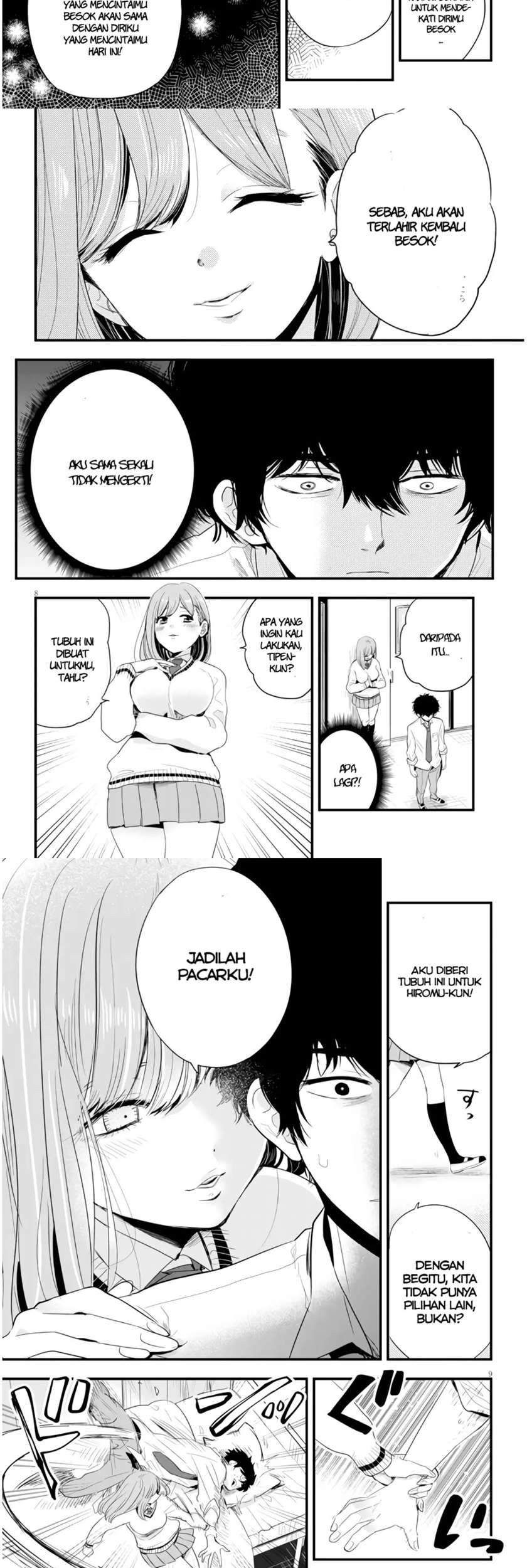 At That Time, The Battle Began Chapter 7 - halaman 5