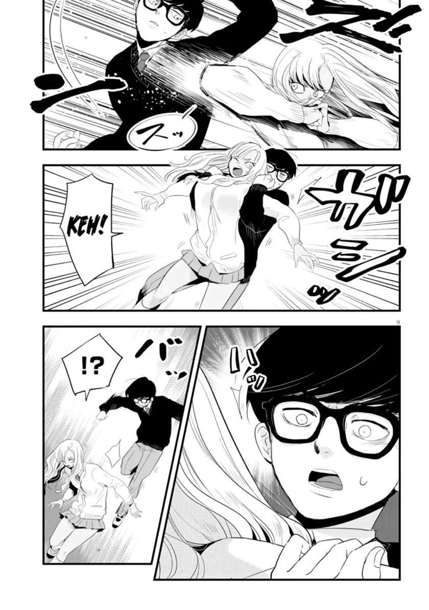At That Time, The Battle Began Chapter 8 - halaman 10