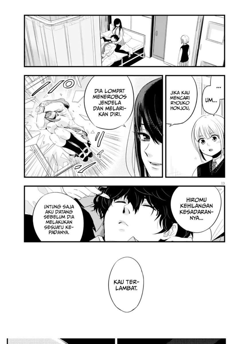 At That Time, The Battle Began Chapter 8 - halaman 14