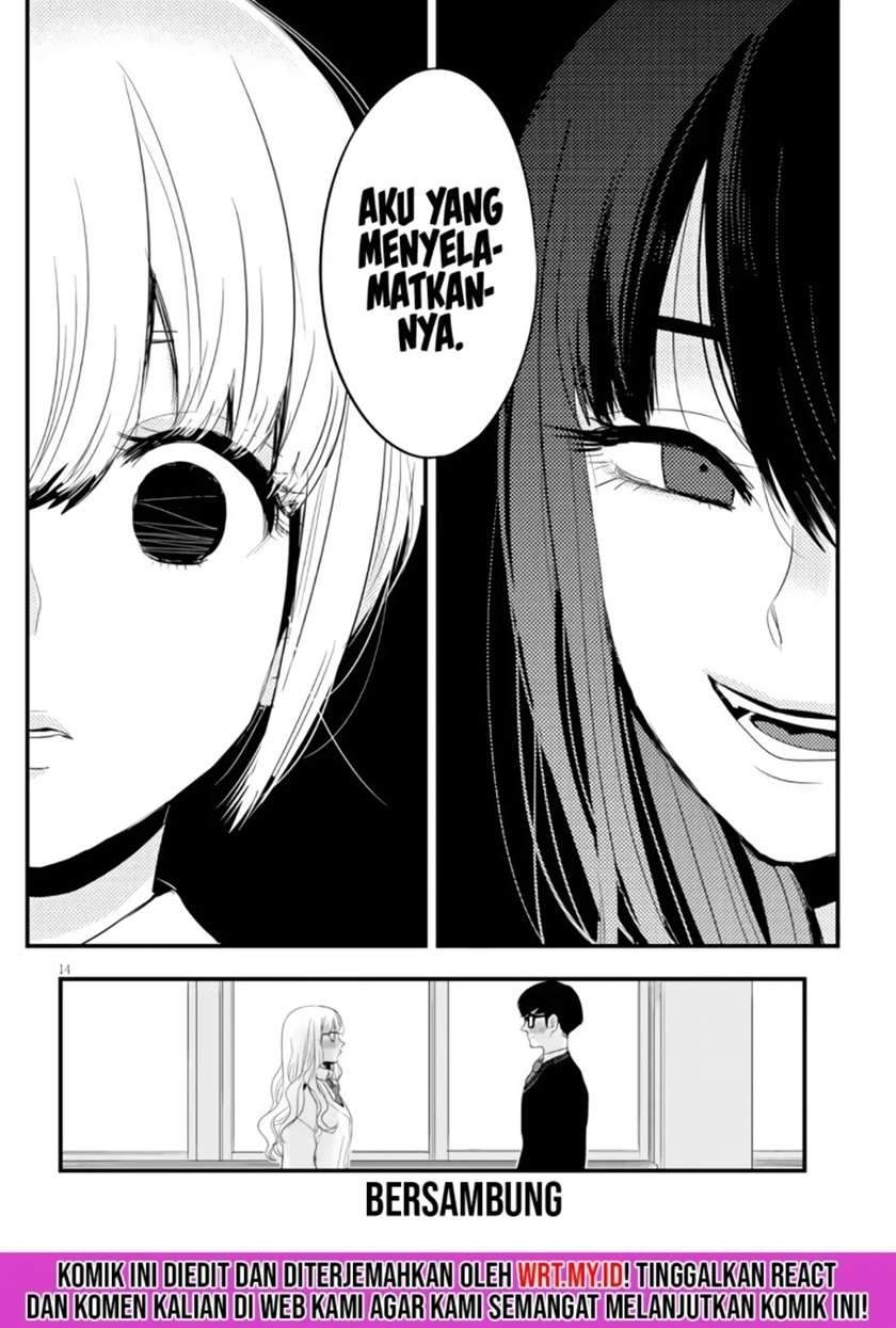 At That Time, The Battle Began Chapter 8 - halaman 15