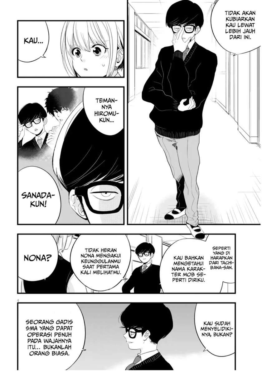 At That Time, The Battle Began Chapter 8 - halaman 5