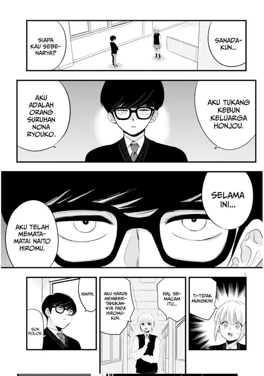 At That Time, The Battle Began Chapter 8 - halaman 6