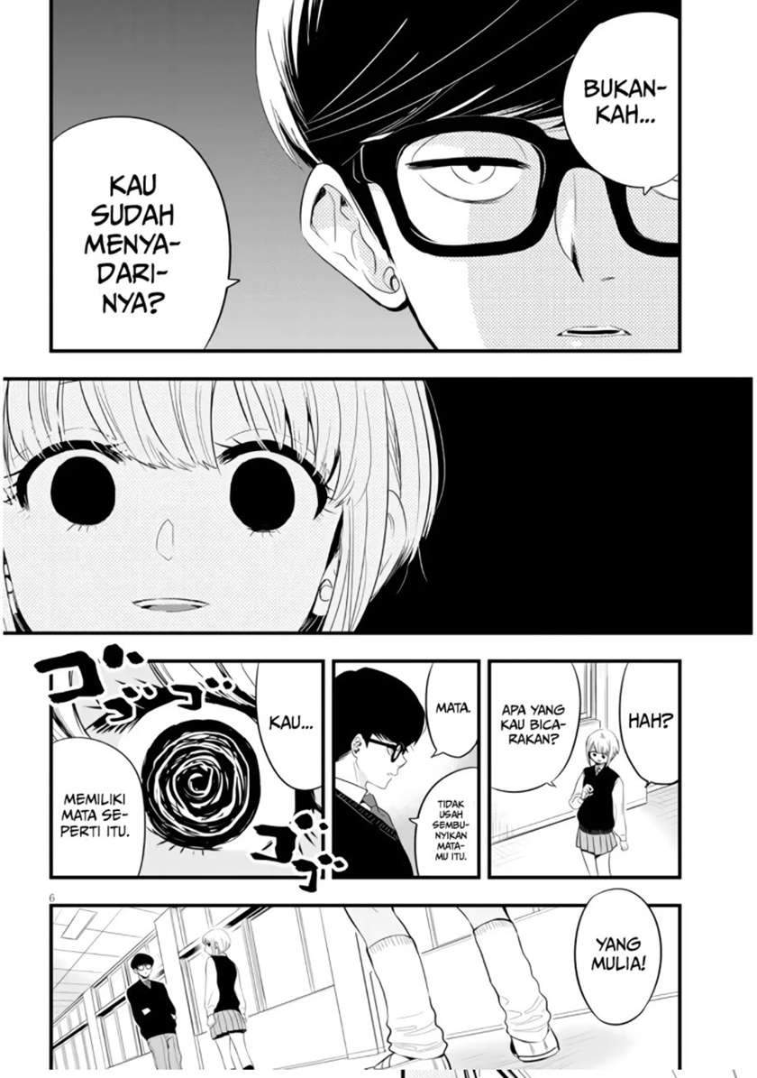 At That Time, The Battle Began Chapter 8 - halaman 7