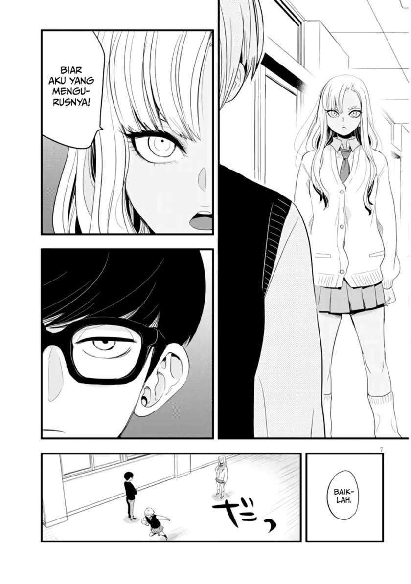 At That Time, The Battle Began Chapter 8 - halaman 8