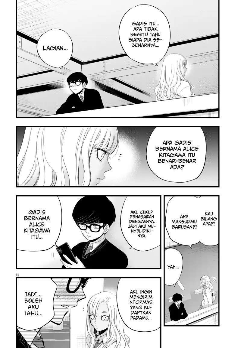 At That Time, The Battle Began Chapter 9 - halaman 15