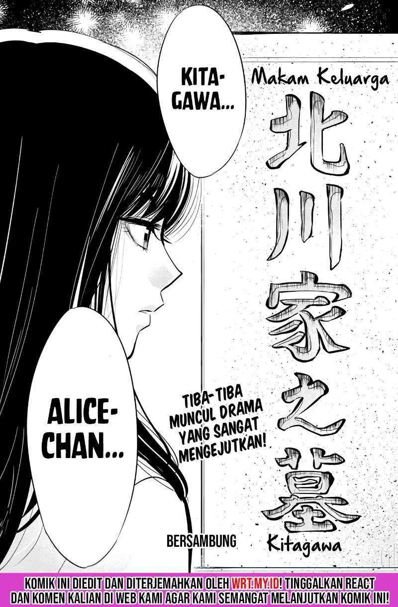 At That Time, The Battle Began Chapter 9 - halaman 17