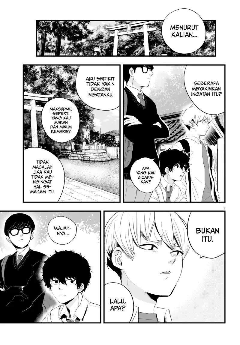 At That Time, The Battle Began Chapter 9 - halaman 4
