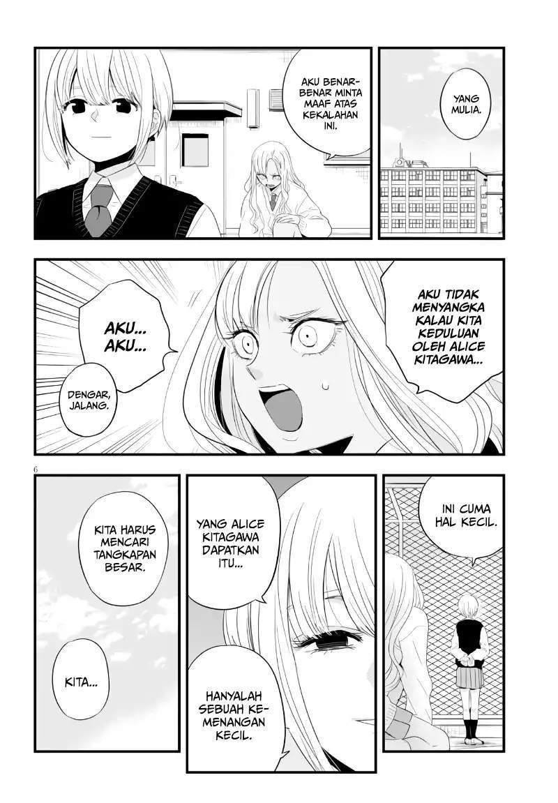 At That Time, The Battle Began Chapter 9 - halaman 7
