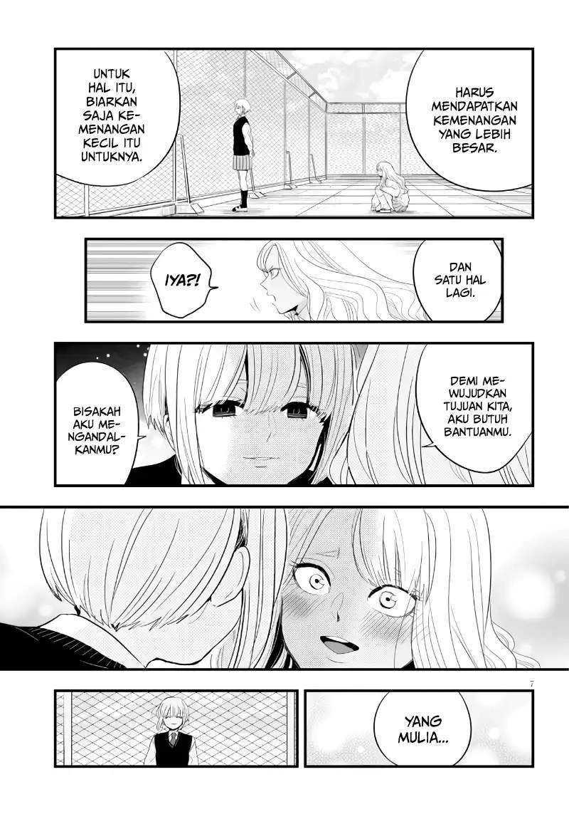 At That Time, The Battle Began Chapter 9 - halaman 8