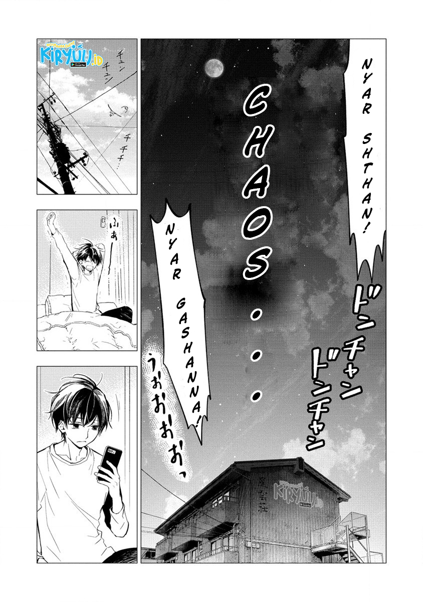 Atashi Mary-san Ima Isekai ni Iruno Chapter 1 - halaman 16