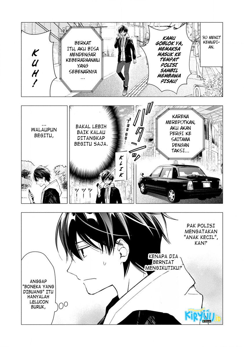 Atashi Mary-san Ima Isekai ni Iruno Chapter 1 - halaman 22