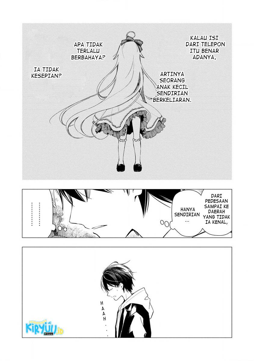 Atashi Mary-san Ima Isekai ni Iruno Chapter 1 - halaman 23