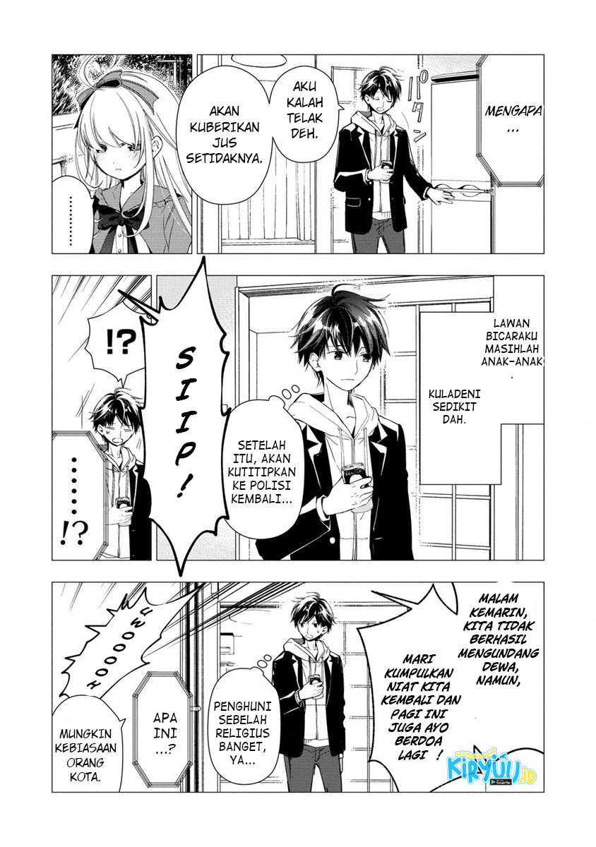 Atashi Mary-san Ima Isekai ni Iruno Chapter 1 - halaman 26