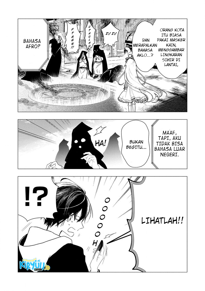 Atashi Mary-san Ima Isekai ni Iruno Chapter 1 - halaman 28
