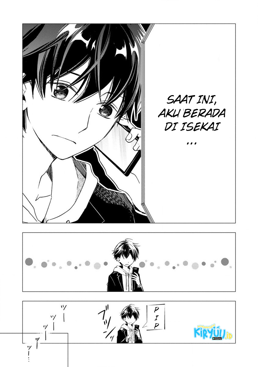 Atashi Mary-san Ima Isekai ni Iruno Chapter 1 - halaman 35