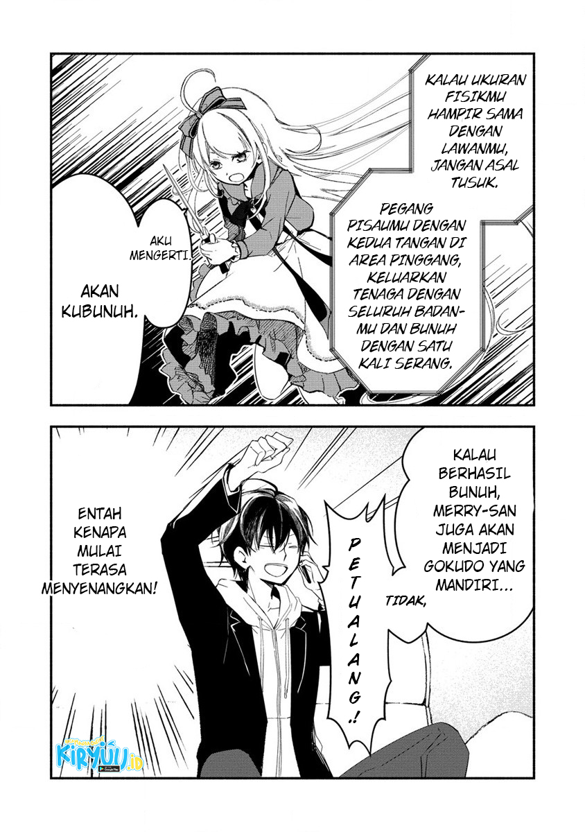 Atashi Mary-san Ima Isekai ni Iruno Chapter 1 - halaman 41