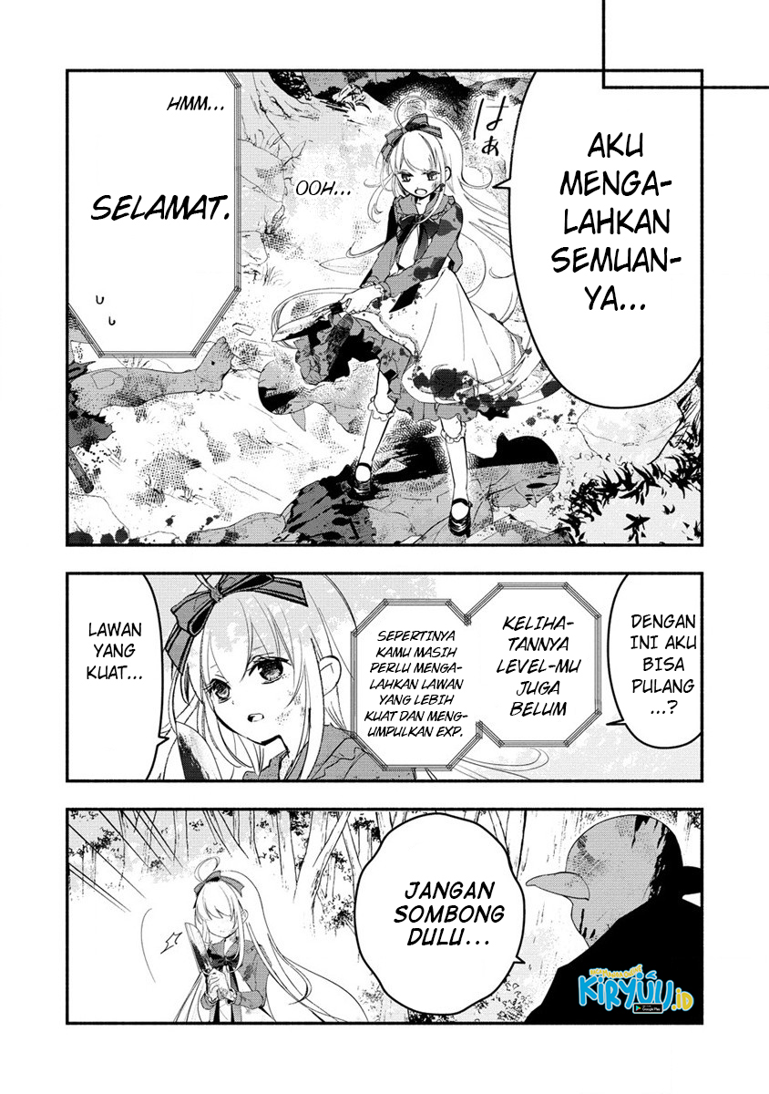 Atashi Mary-san Ima Isekai ni Iruno Chapter 1 - halaman 46