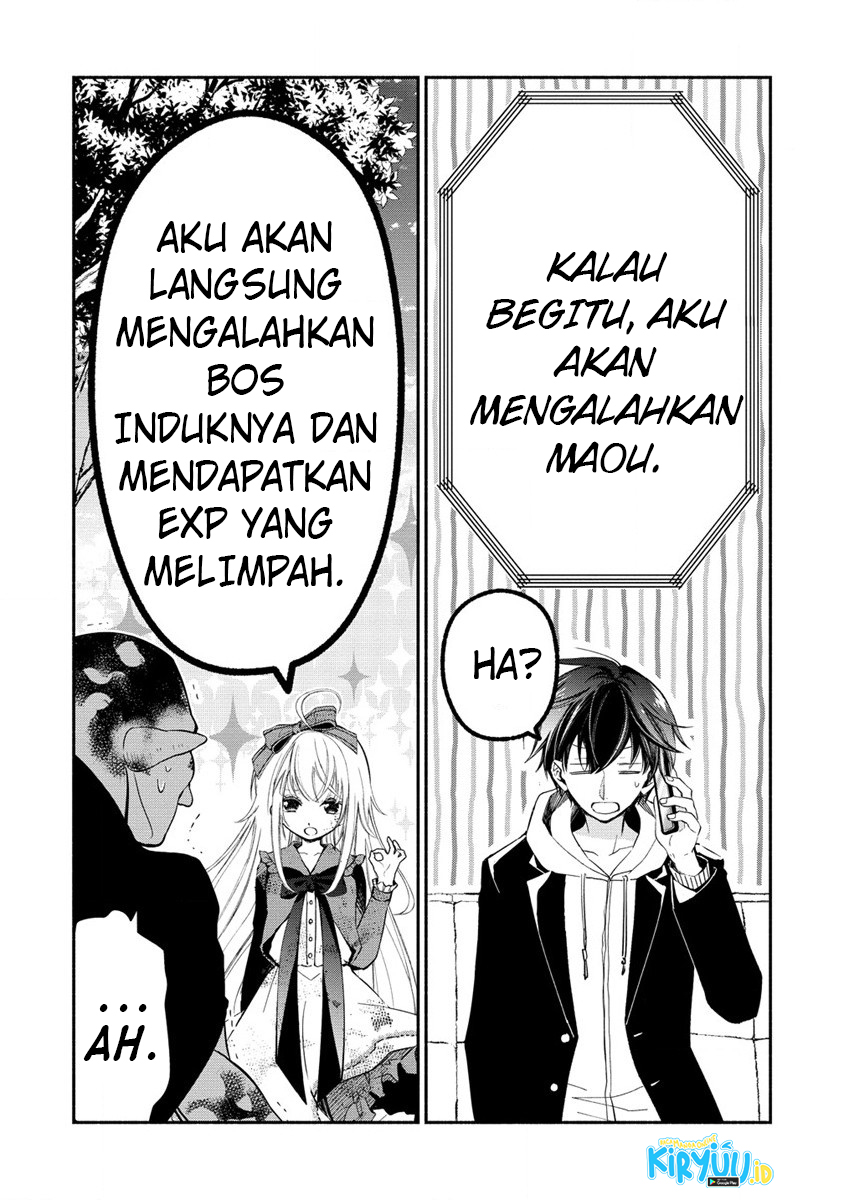 Atashi Mary-san Ima Isekai ni Iruno Chapter 1 - halaman 48