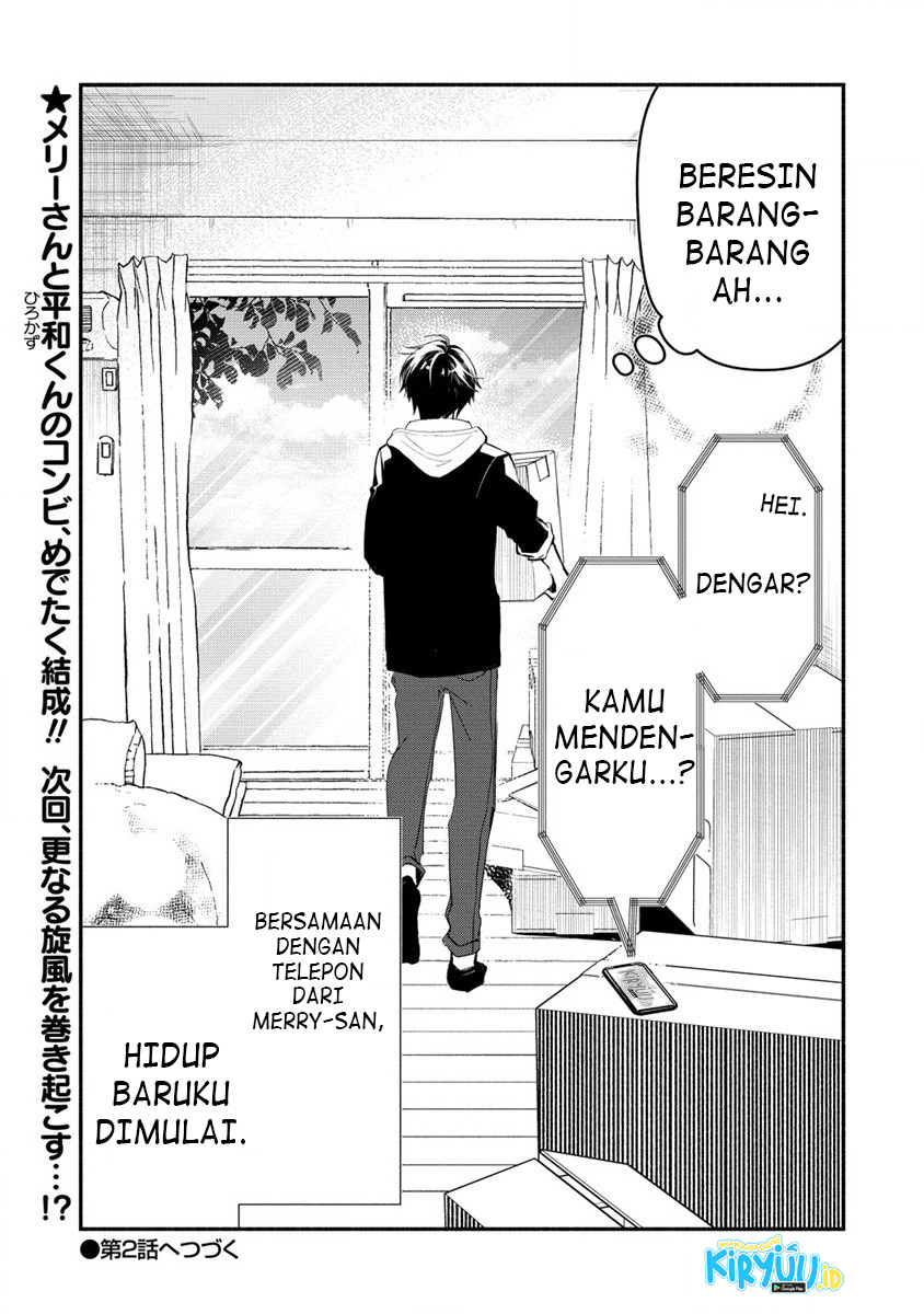 Atashi Mary-san Ima Isekai ni Iruno Chapter 1 - halaman 56