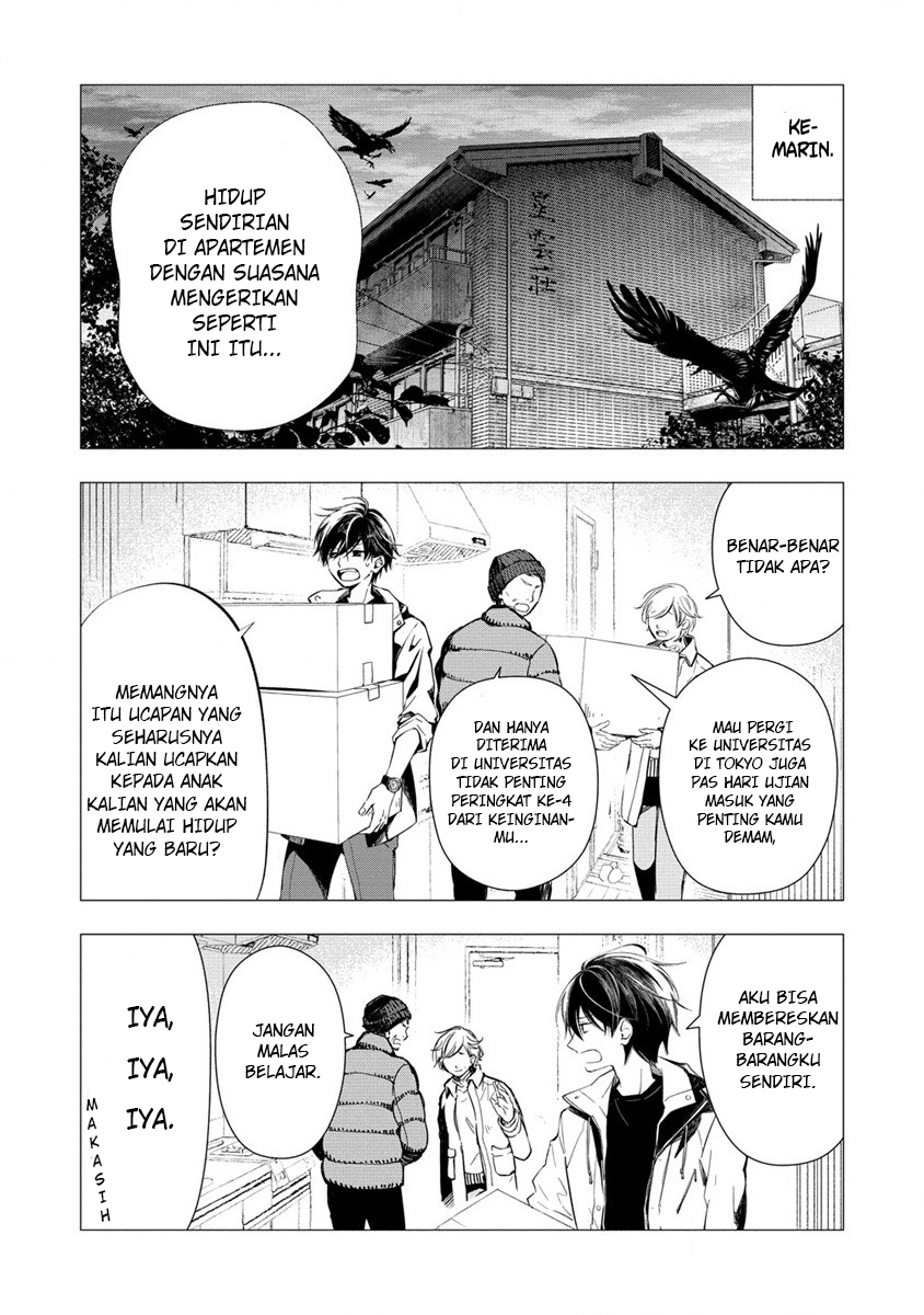 Atashi Mary-san Ima Isekai ni Iruno Chapter 1 - halaman 6
