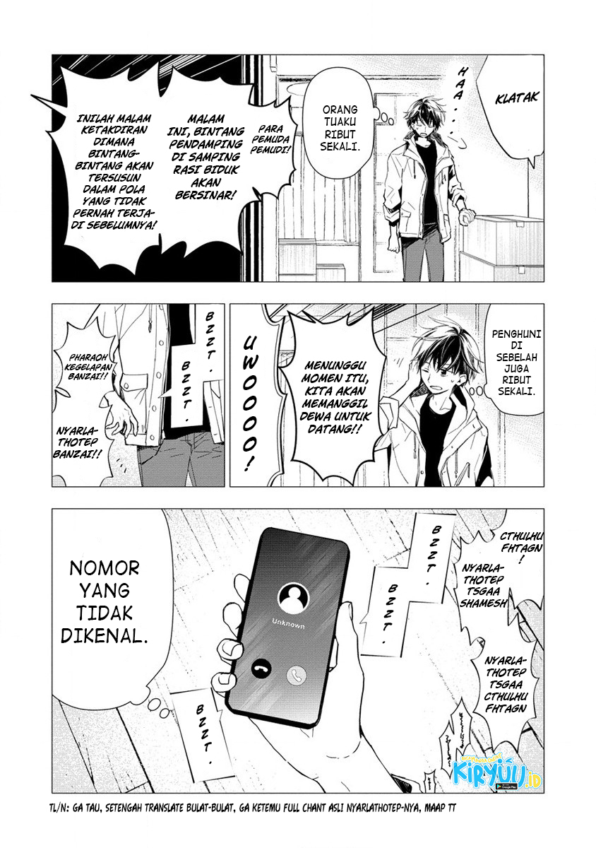 Atashi Mary-san Ima Isekai ni Iruno Chapter 1 - halaman 7