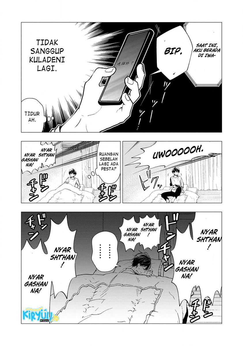 Atashi Merry-san. Ima Isekai ni Iru no....... Chapter 1 - halaman 17