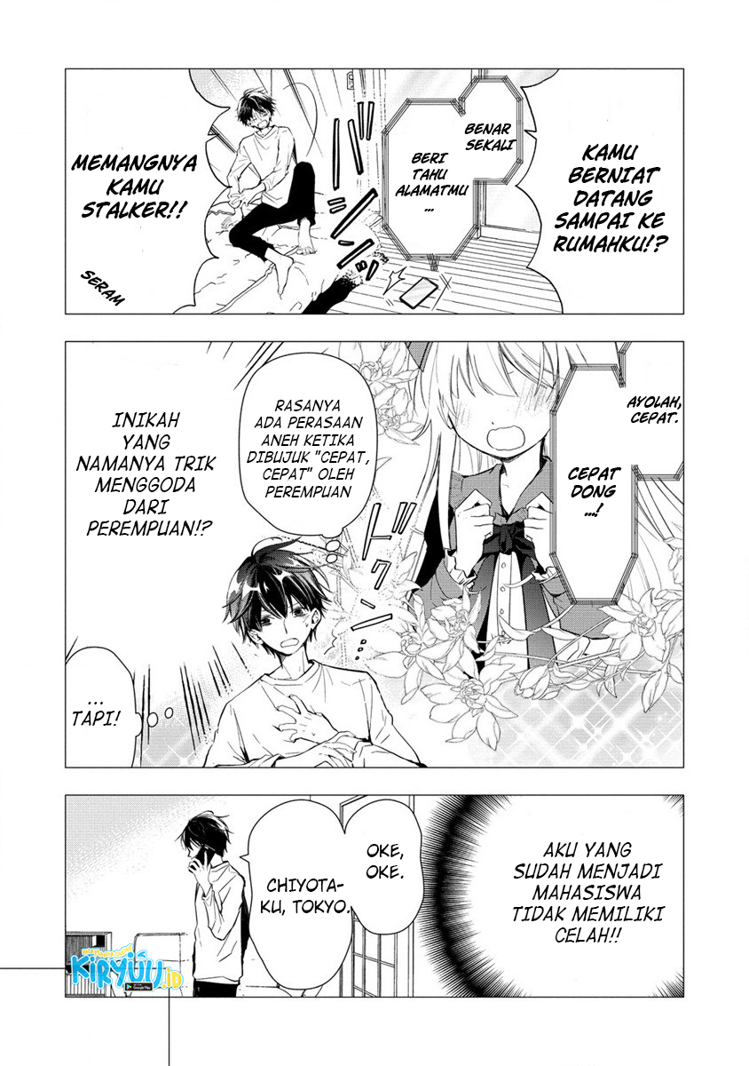 Atashi Merry-san. Ima Isekai ni Iru no....... Chapter 1 - halaman 20