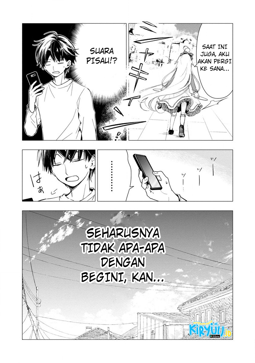Atashi Merry-san. Ima Isekai ni Iru no....... Chapter 1 - halaman 21